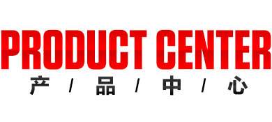 �a(ch��n)Ʒ����